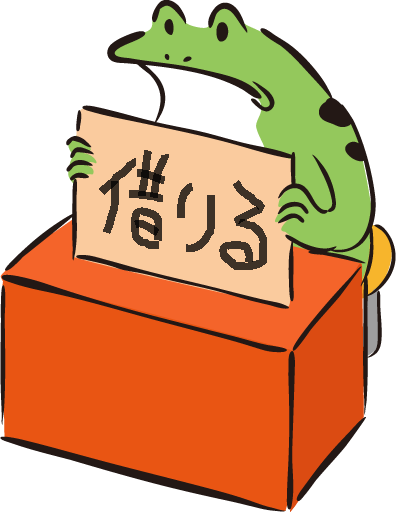 モンストの1時間遊んだ通信量はこのくらい 気にせず遊ぶなら 電波ギュンギュン通信